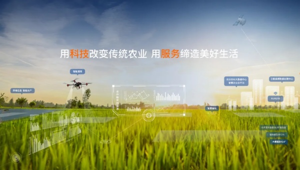 擺脫依賴，智慧農(nóng)業(yè)技術裝備在挑戰(zhàn)中自立發(fā)展
